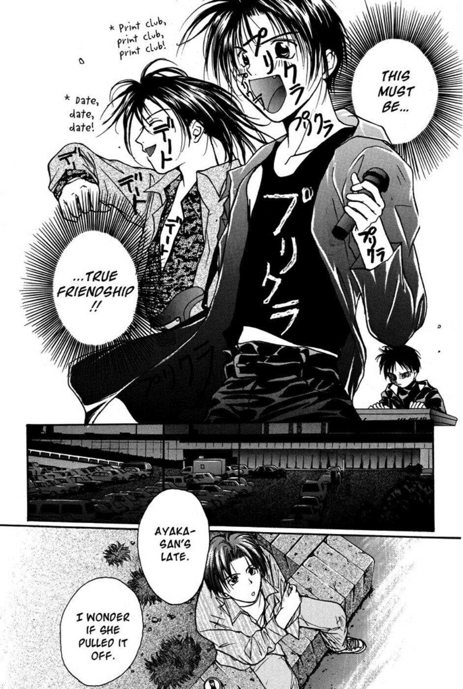 Gravitation – Chapter 28 page 45