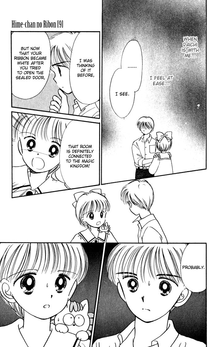 Hime-chan no Ribbon – Chapter 36 page 13