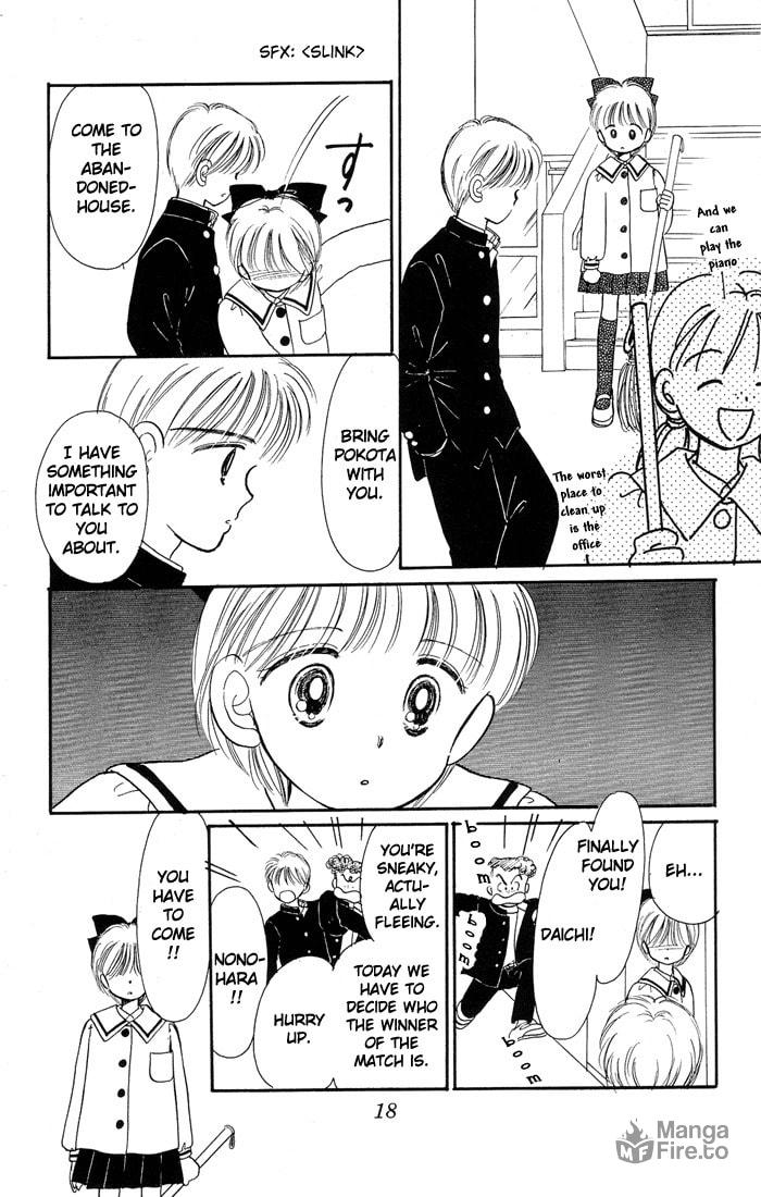 Hime-chan no Ribbon – Chapter 10 page 17
