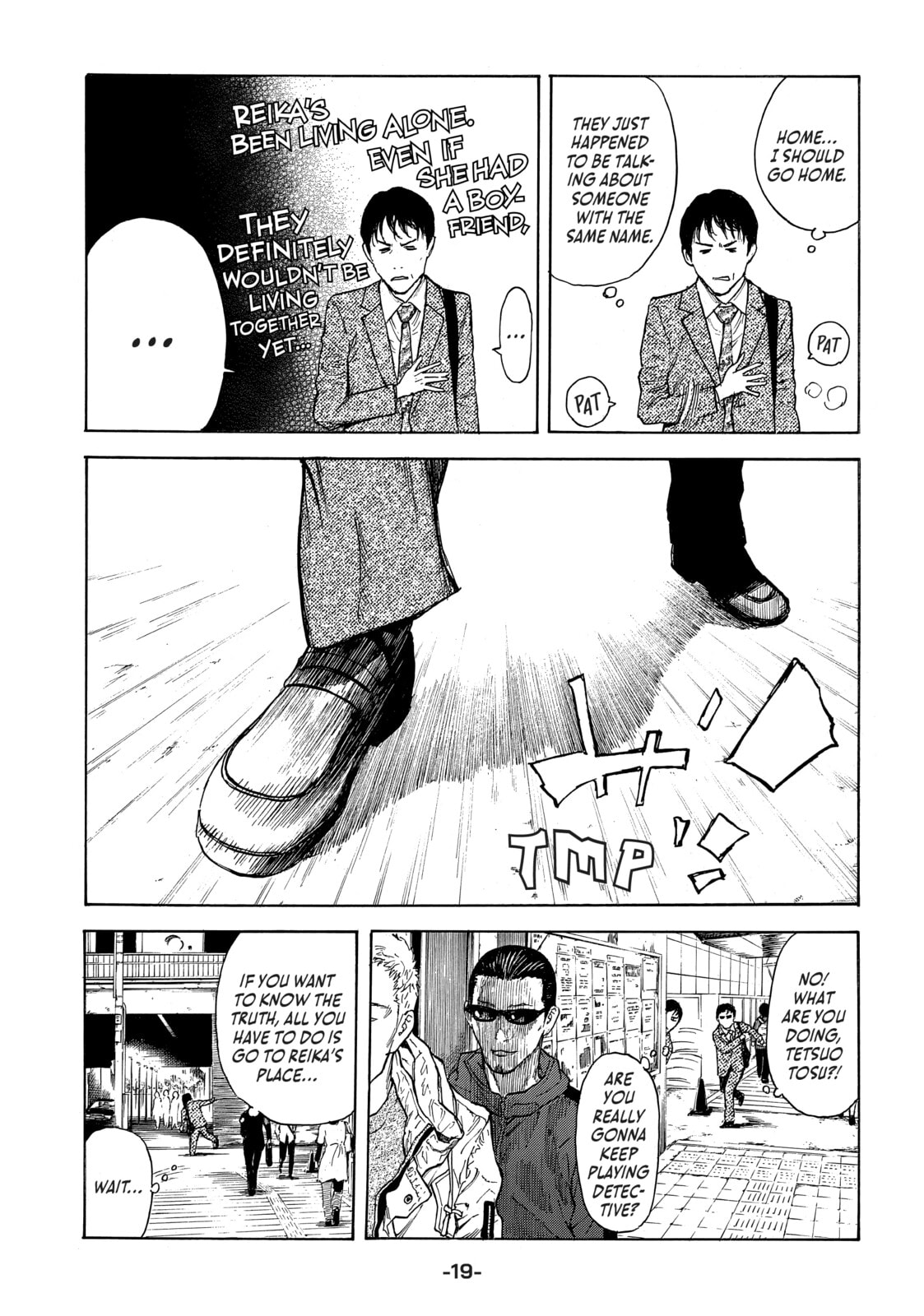 Meeting My Daughter's Boyfriend page 18