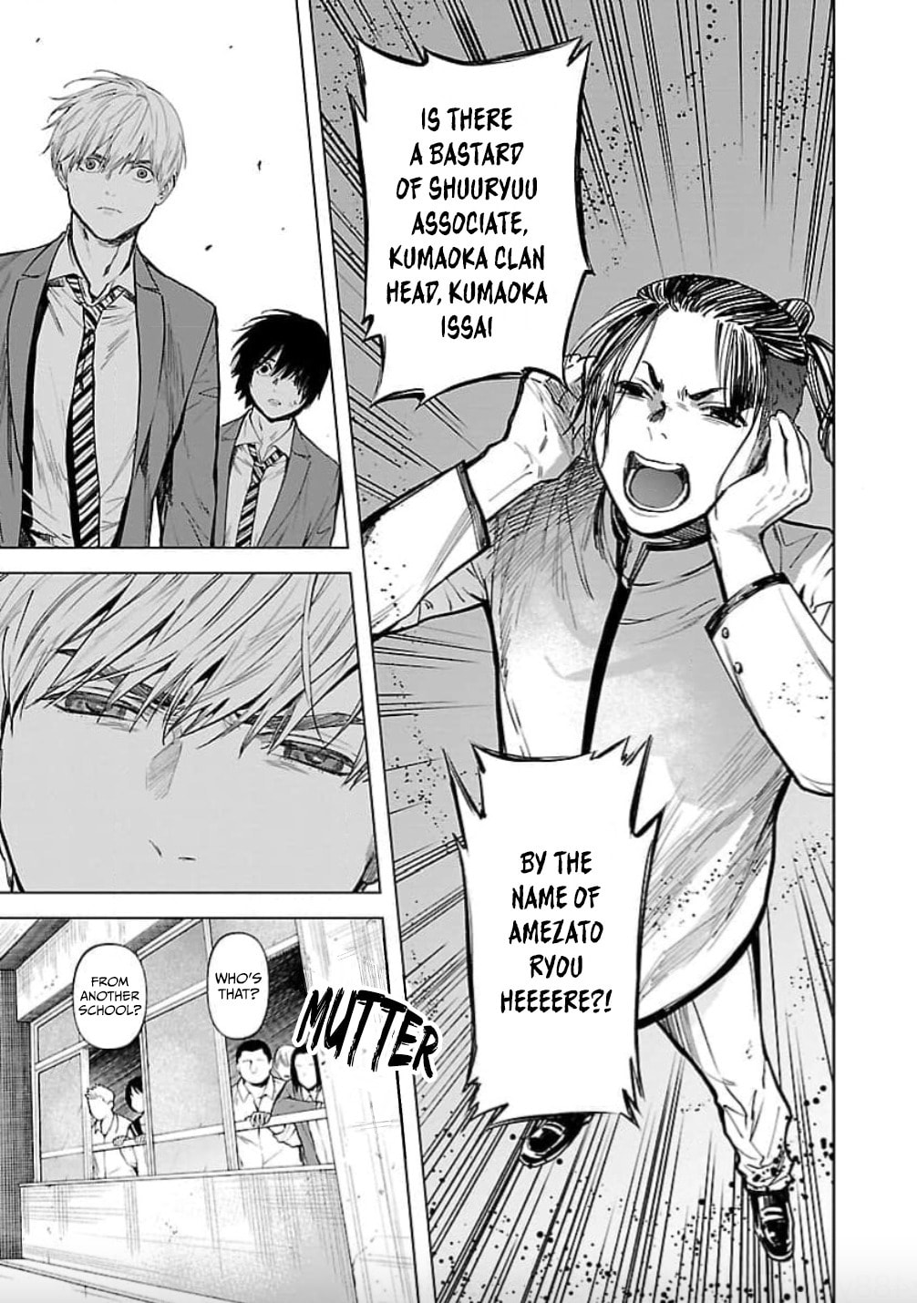 Well, Shall I Murder Instead of You? – Chapter 0 page 15