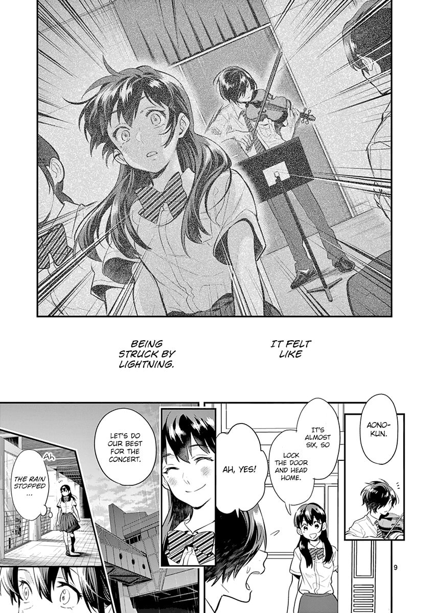 Where Summer Is page 10