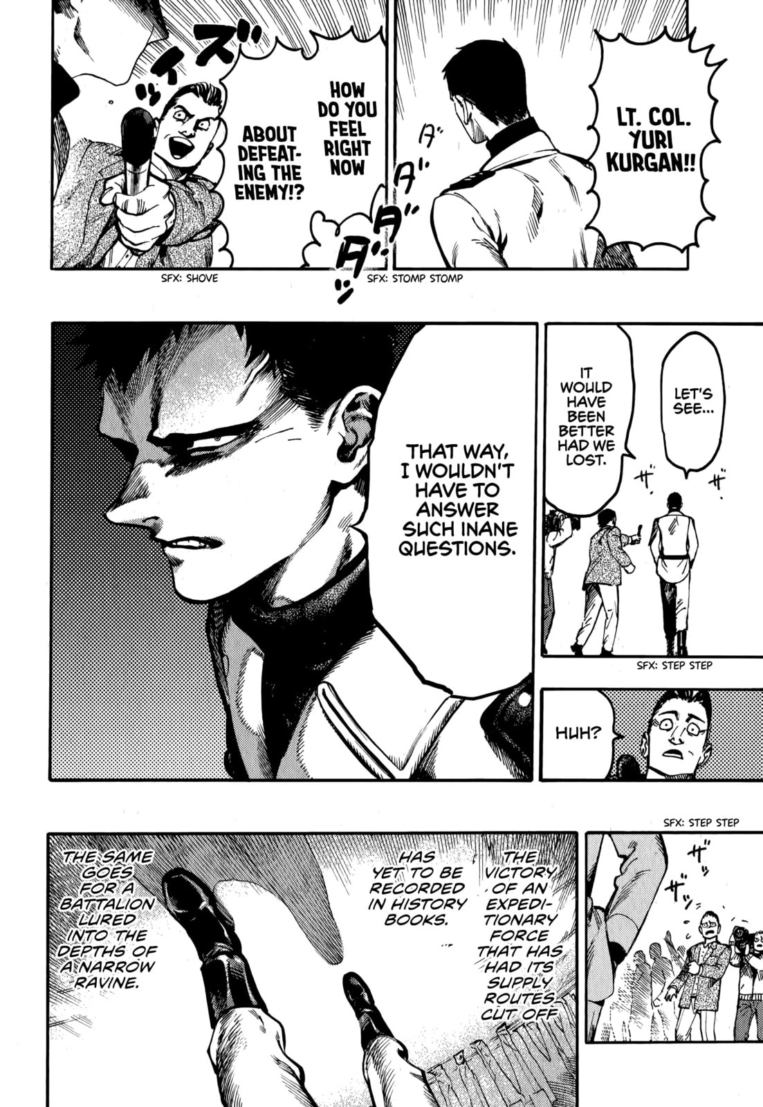 Annihilation of Porta Nigre, part ⑦ page 28