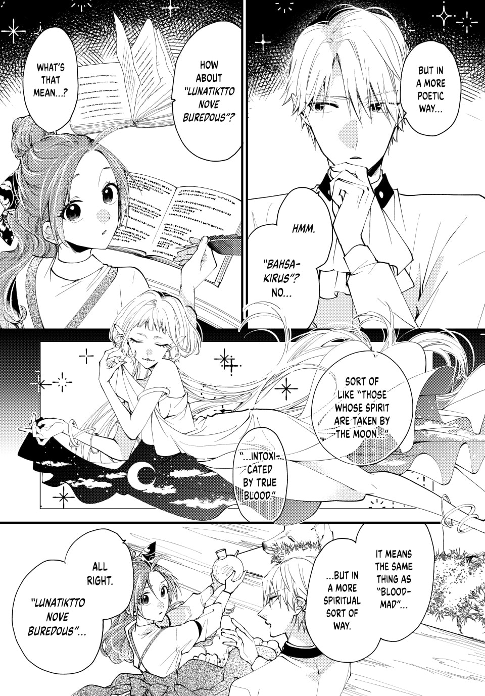 Pass the Monster Meat, Milady! – Chapter 41 page 25