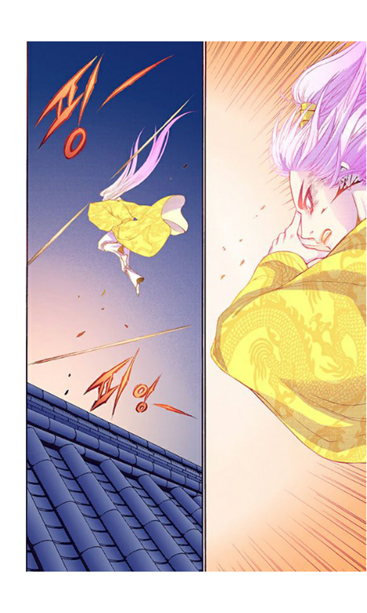 Vampire of the East – Chapter 31 page 21