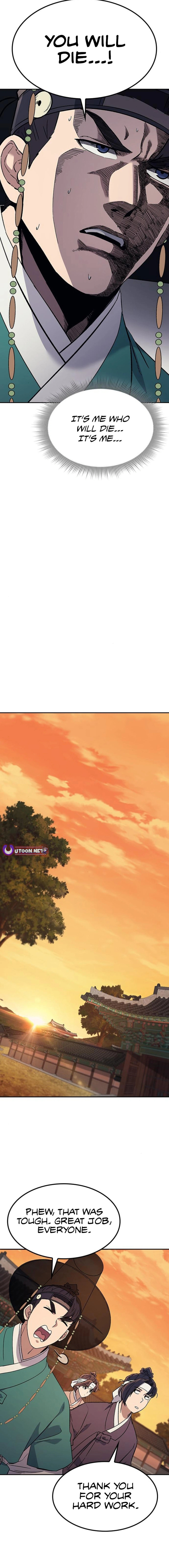Doctor, Go to Joseon – Chapter 34 page 21
