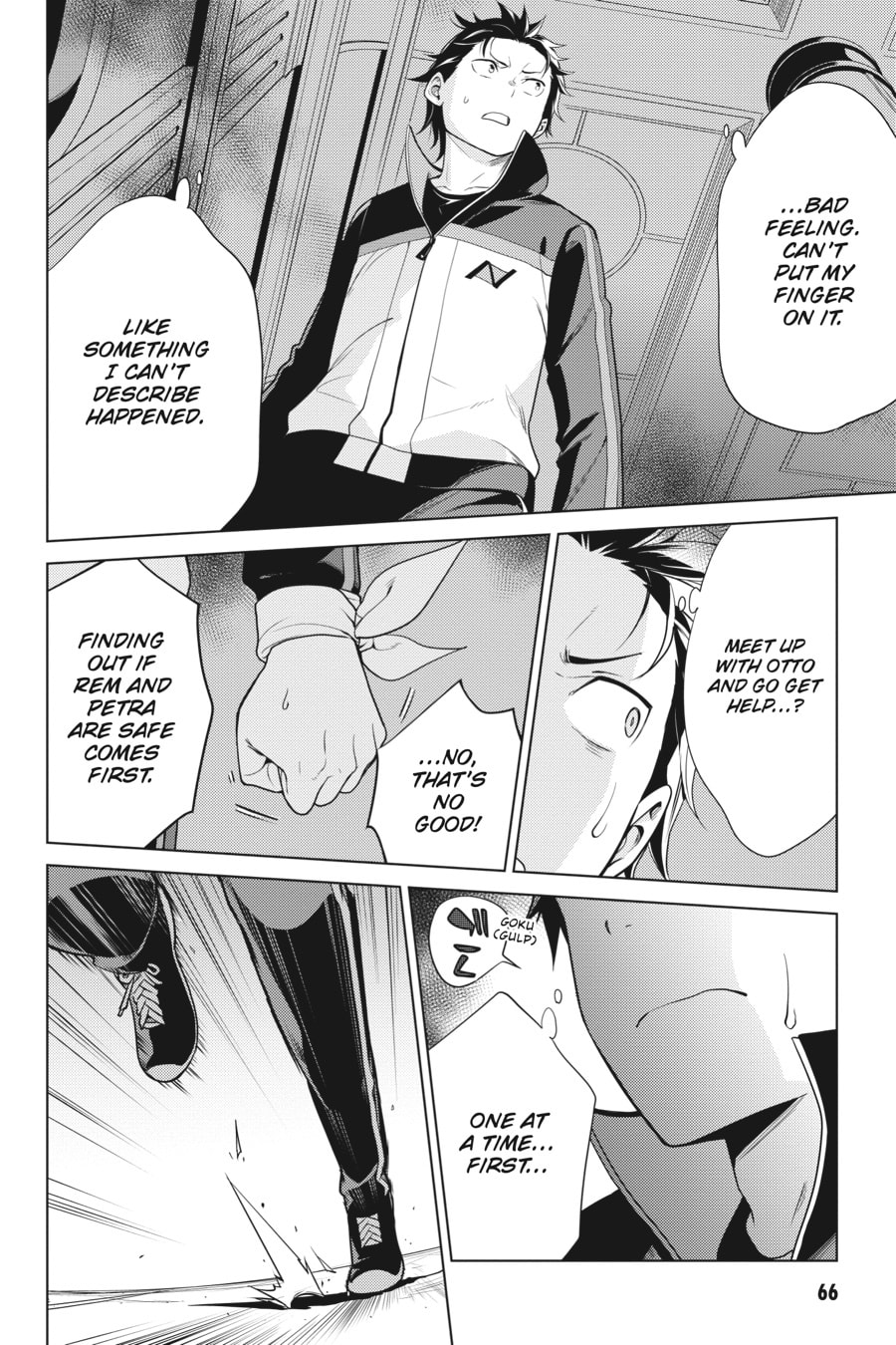 A New Loop page 27