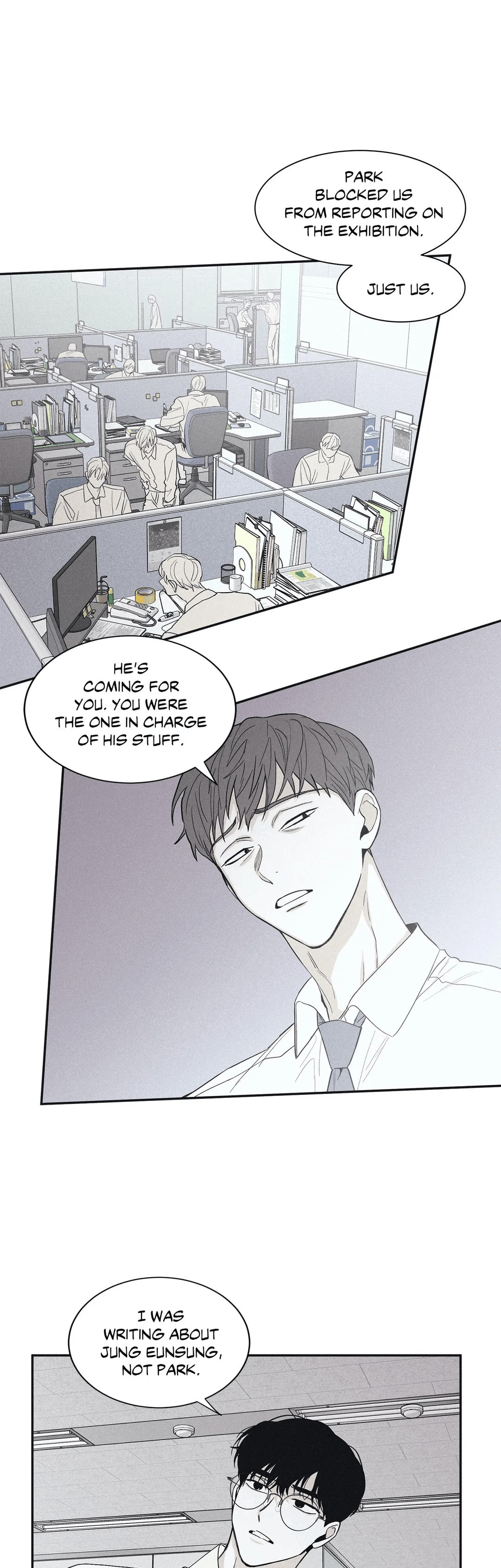 Checkmate (Tan) – Chapter 46 page 16