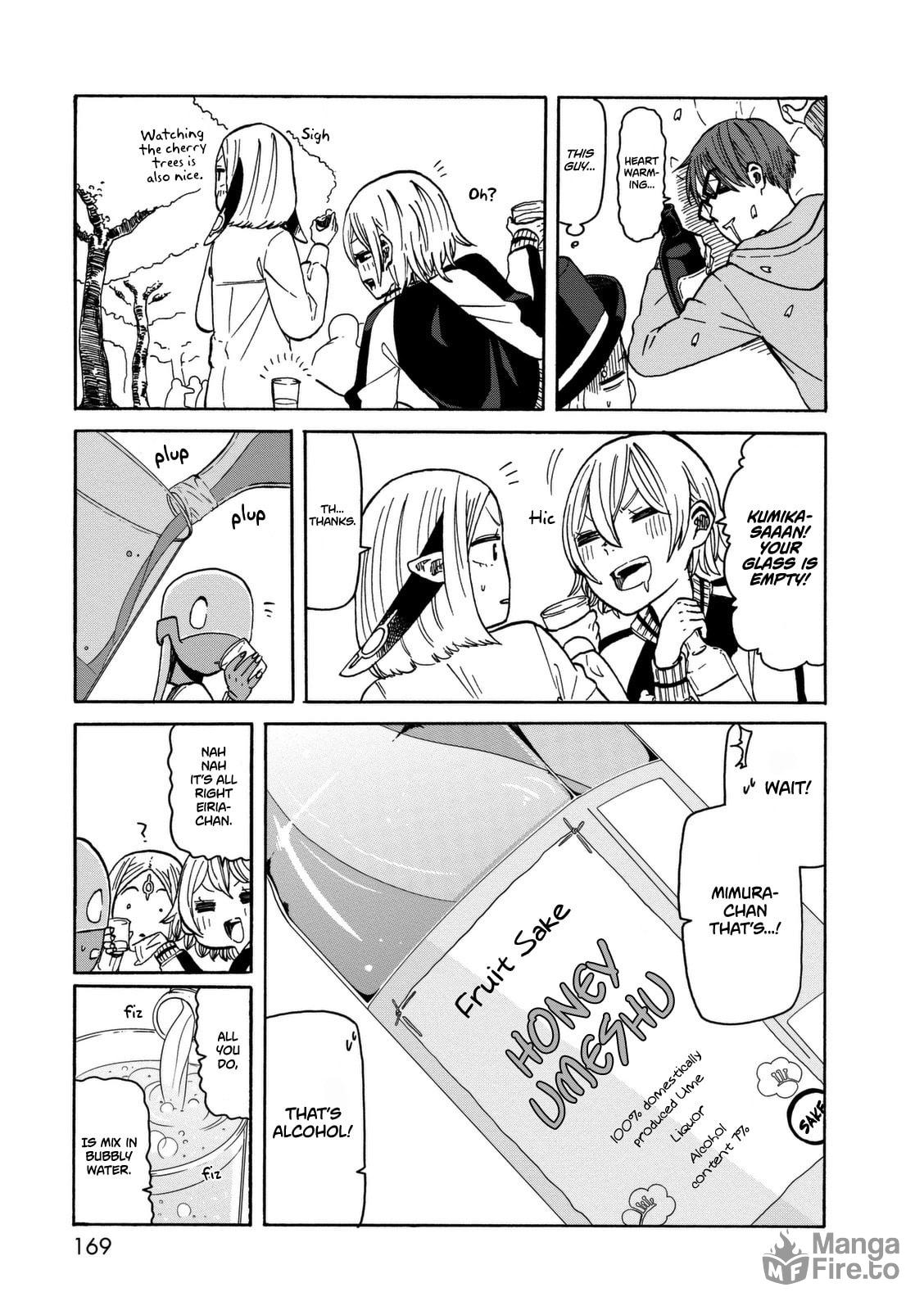 Not a Dream page 11