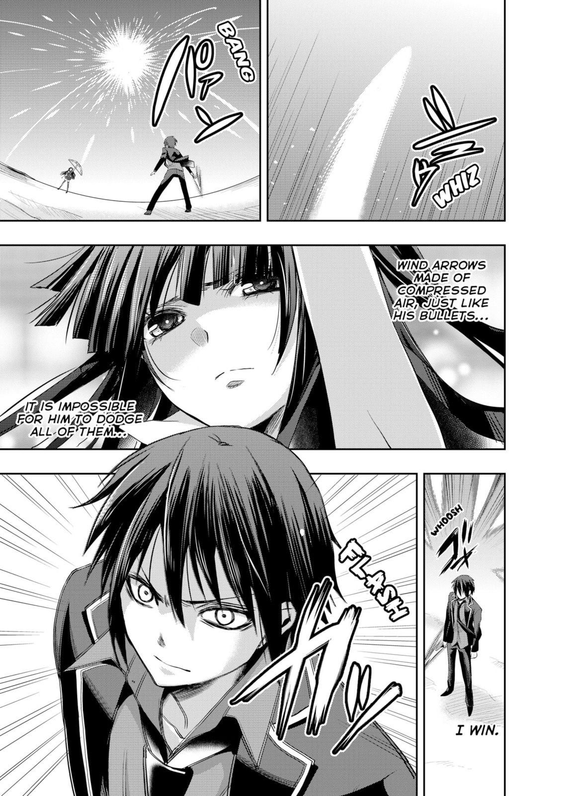 Howling Fafnir 3 page 16