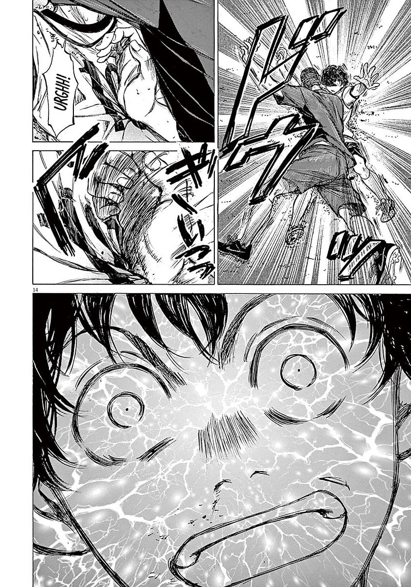 Disadvantage page 13