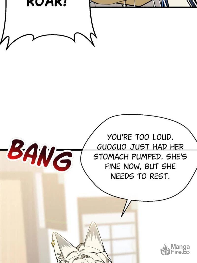 Clumsy Master, You've Crossed the Line! – Chapter 72 page 4