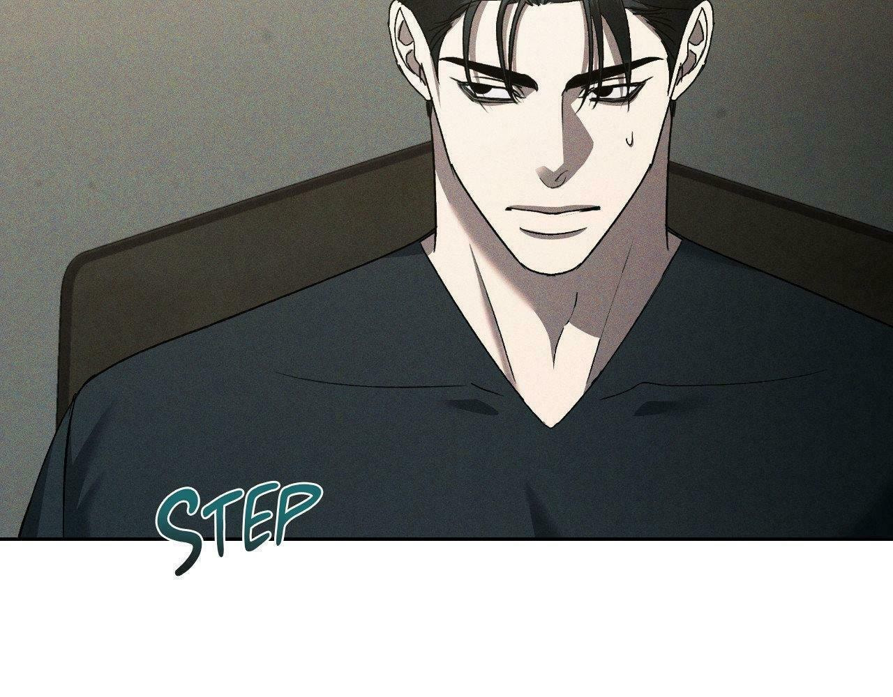 Eden (Hocco) – Chapter 25 page 3