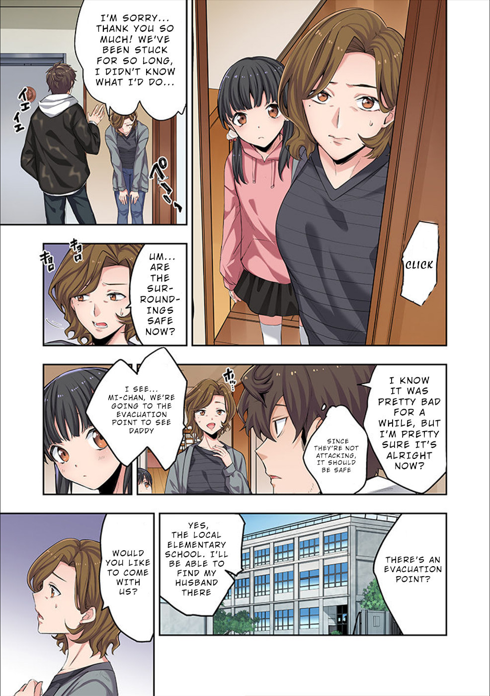 A World In Ruins page 15