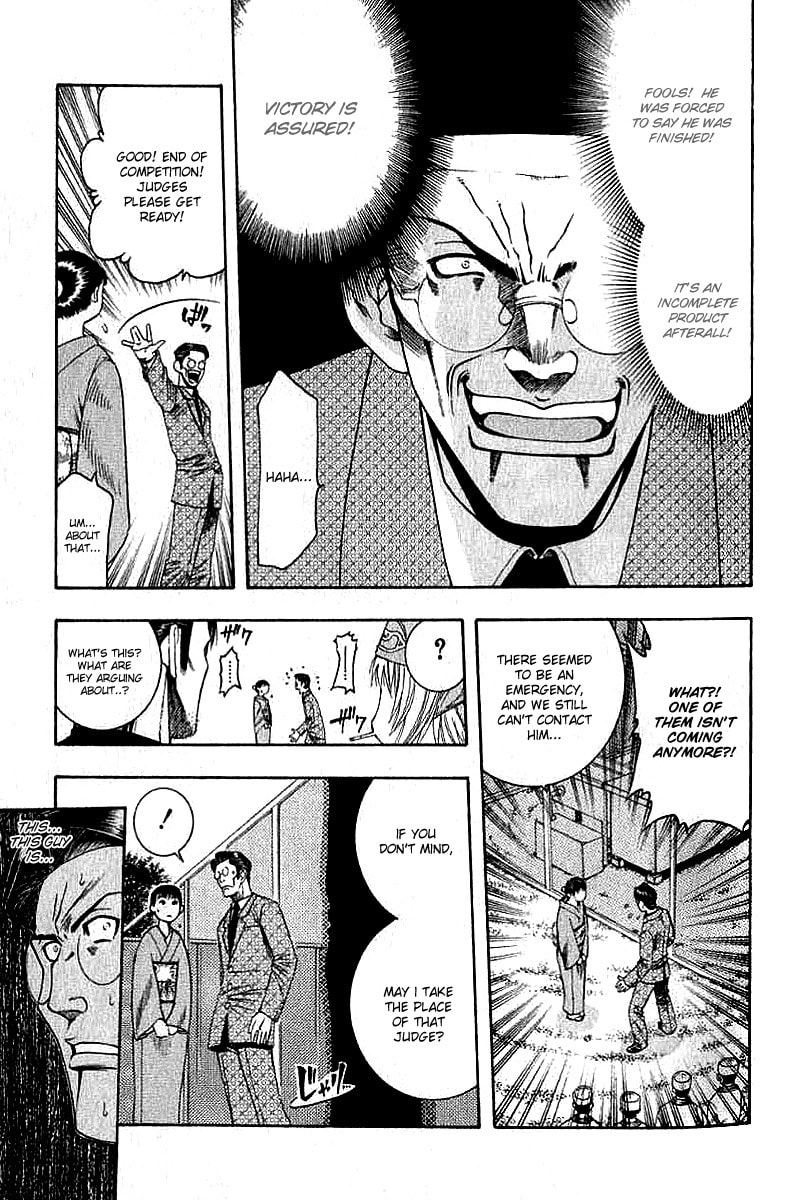 Strong Allies and Hints to the Answer page 10