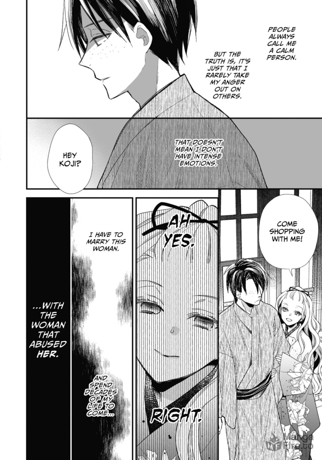 A Present for Him page 11
