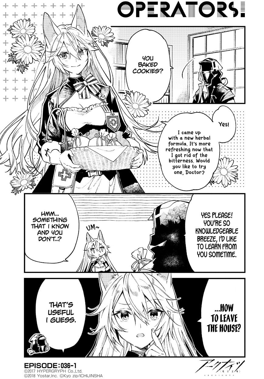 Breeze page 0