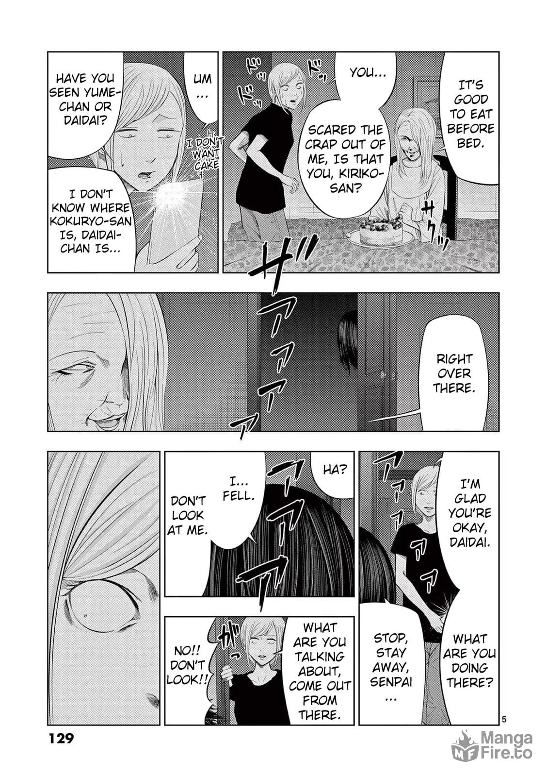 Maid ② page 4