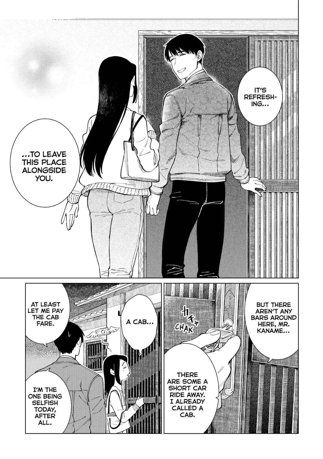 THE FIRST STEP (3) page 12