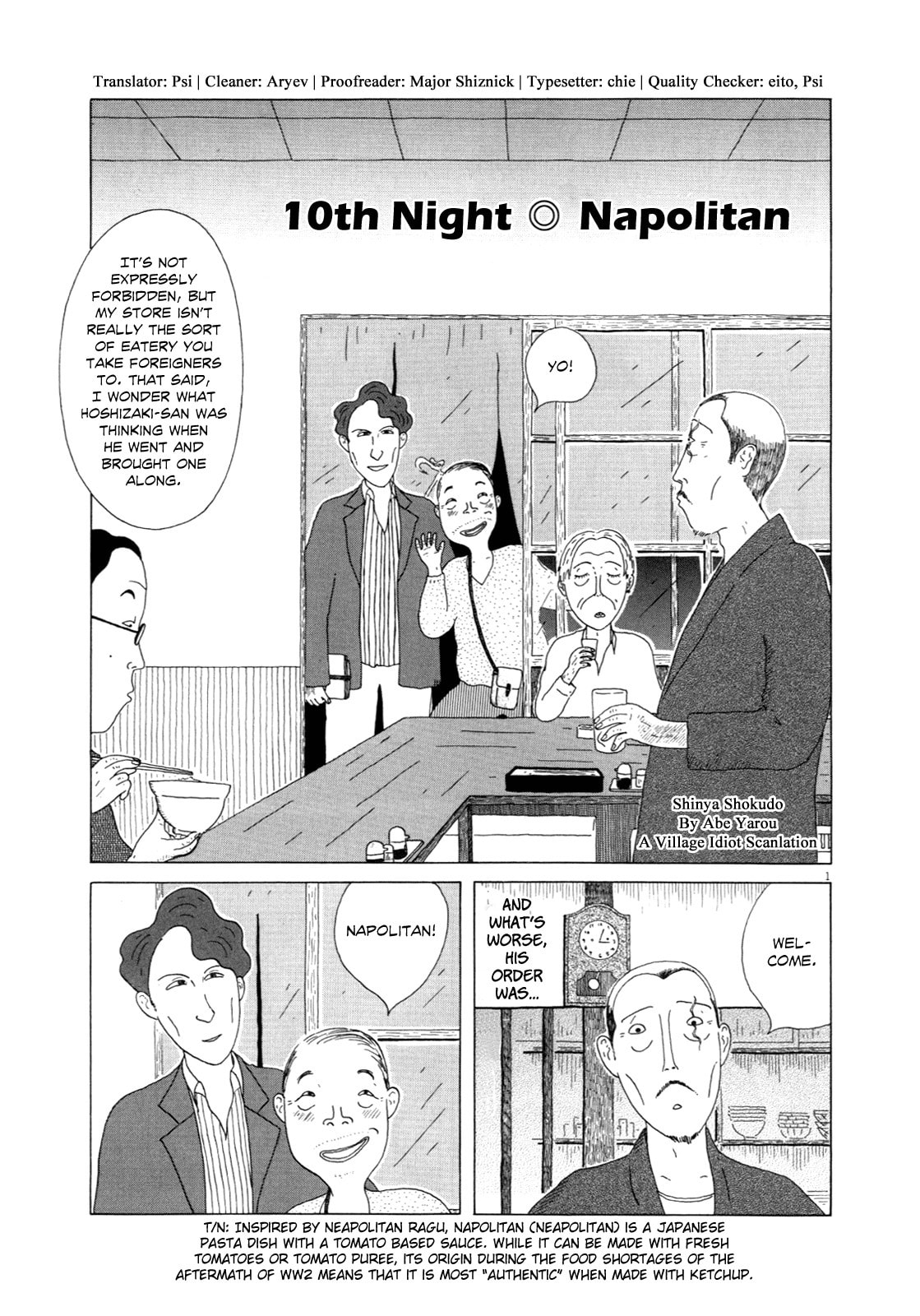 Napolitan page 0