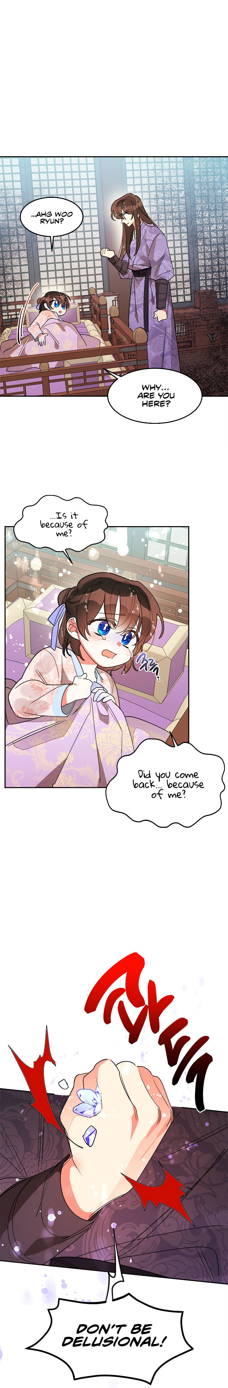 Precious Daughter of the Greatest Martial Arts Villain – Chapter 12 page 21
