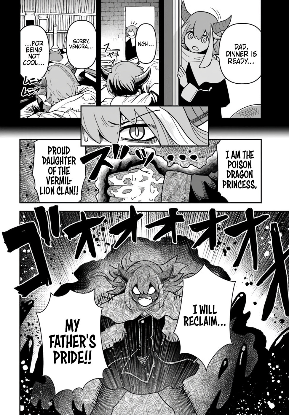 Dragons Have a High Rate of Introversion page 13