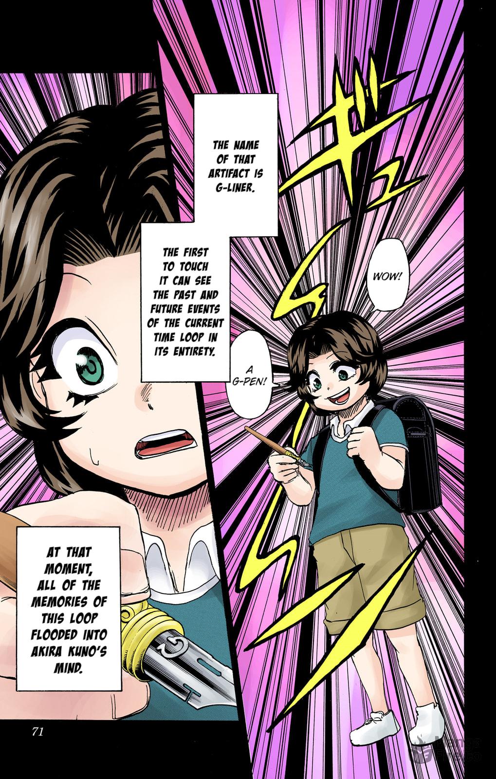 Akira Kuno page 4