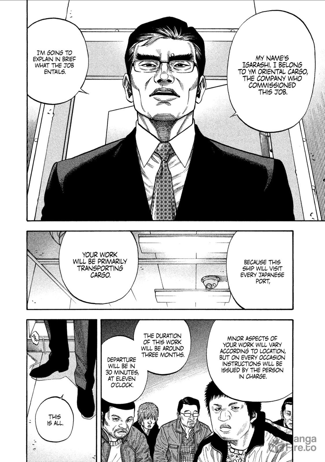 Embarking page 17