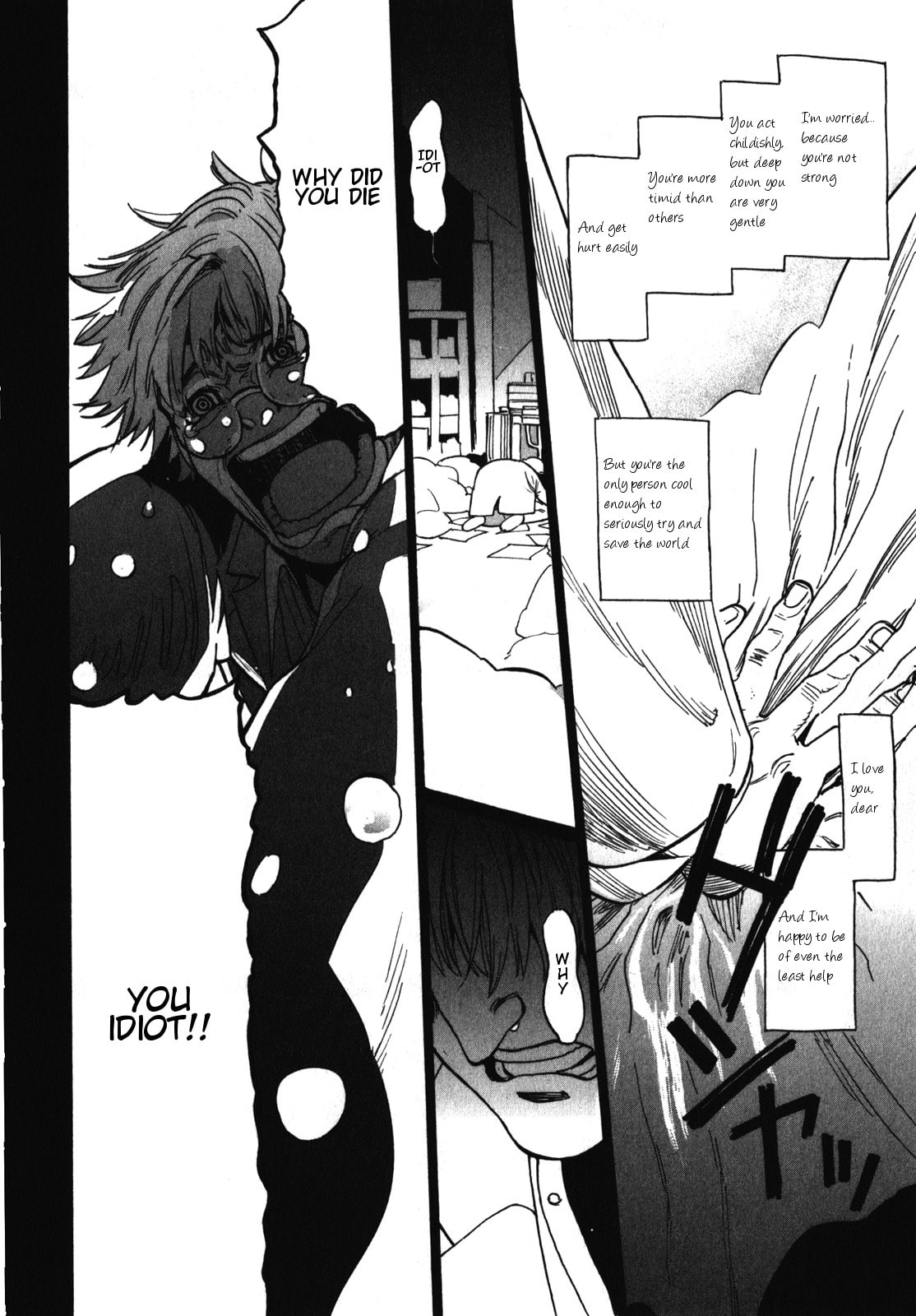 Sister of Ms. Asamiya – Chapter 18 page 21