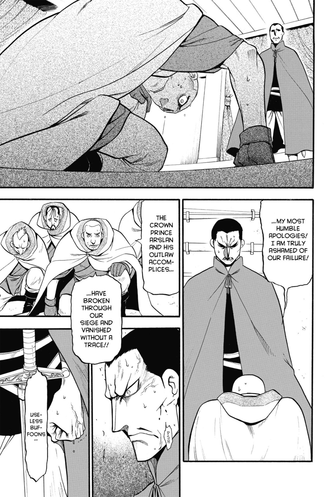 KHARLAN GOES  TO BATTLE page 0