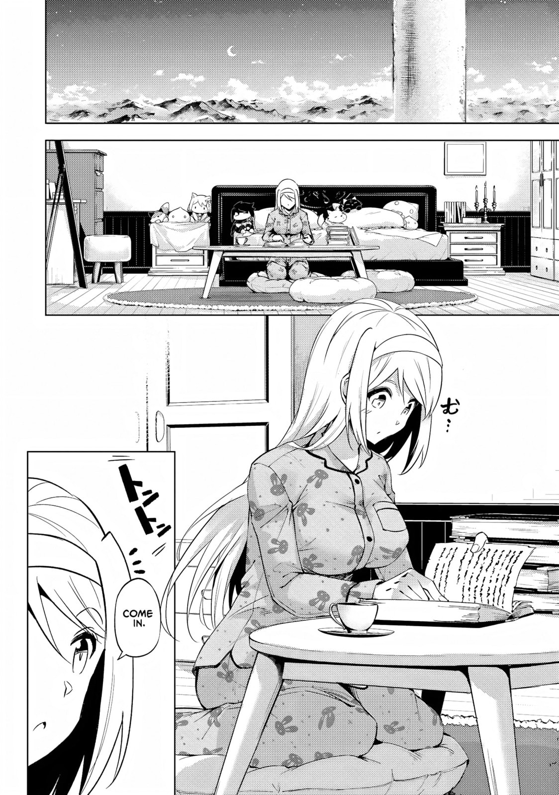 The 54th Floor – The King and Queen of the White Wolves page 16