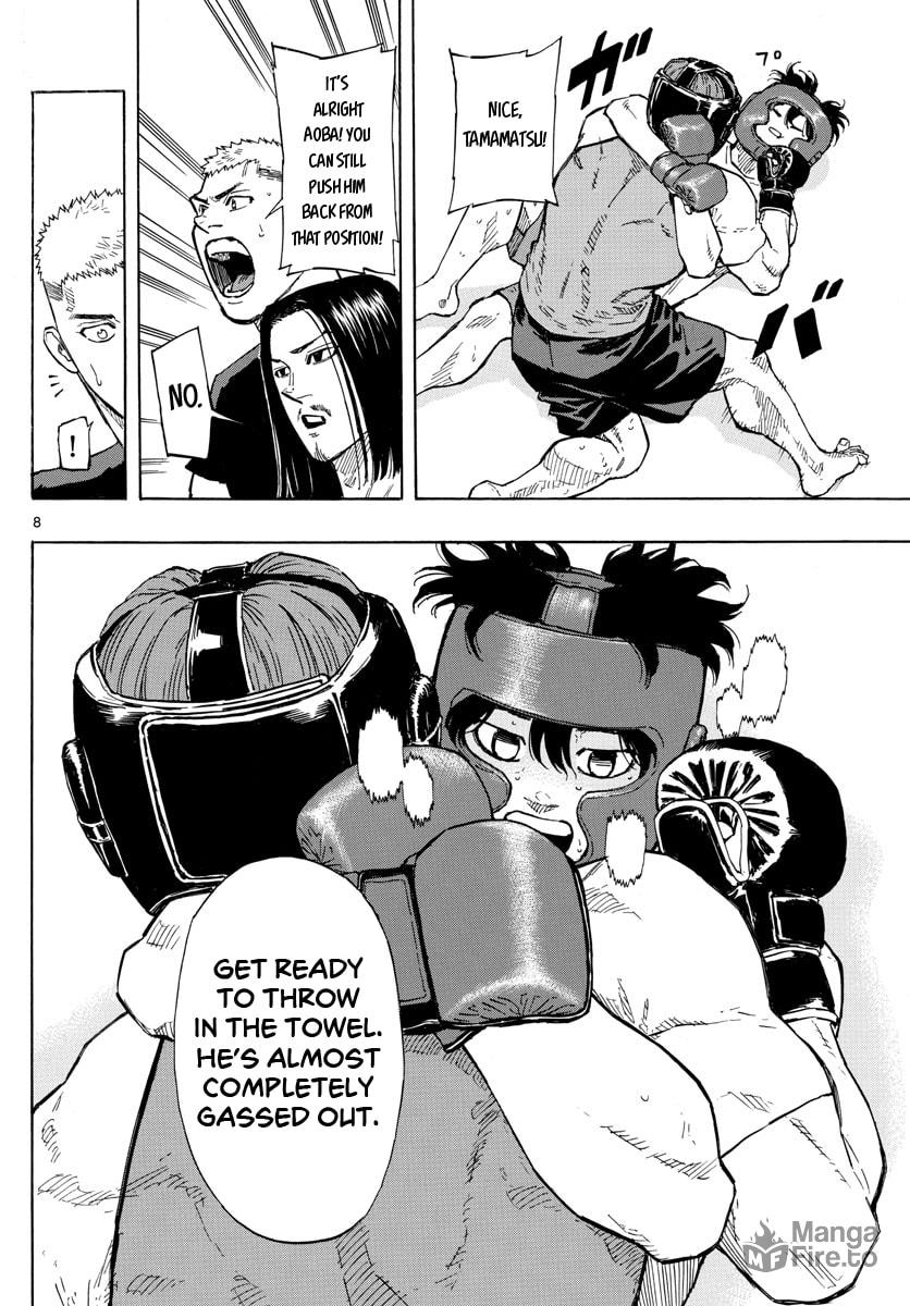 Serious Facial Expression page 8