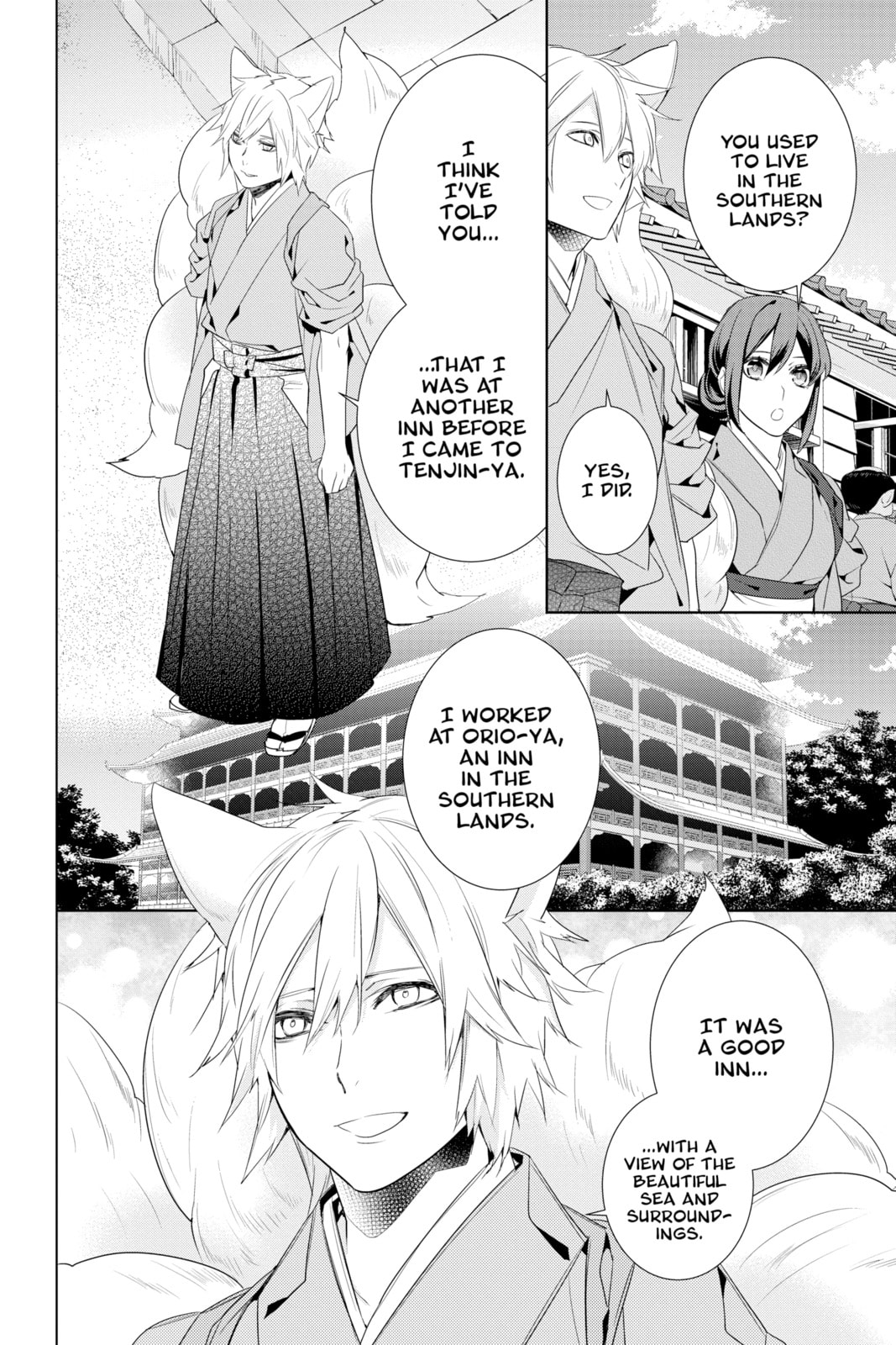 Kakuriyo: Bed & Breakfast for Spirits – Chapter 25 page 3