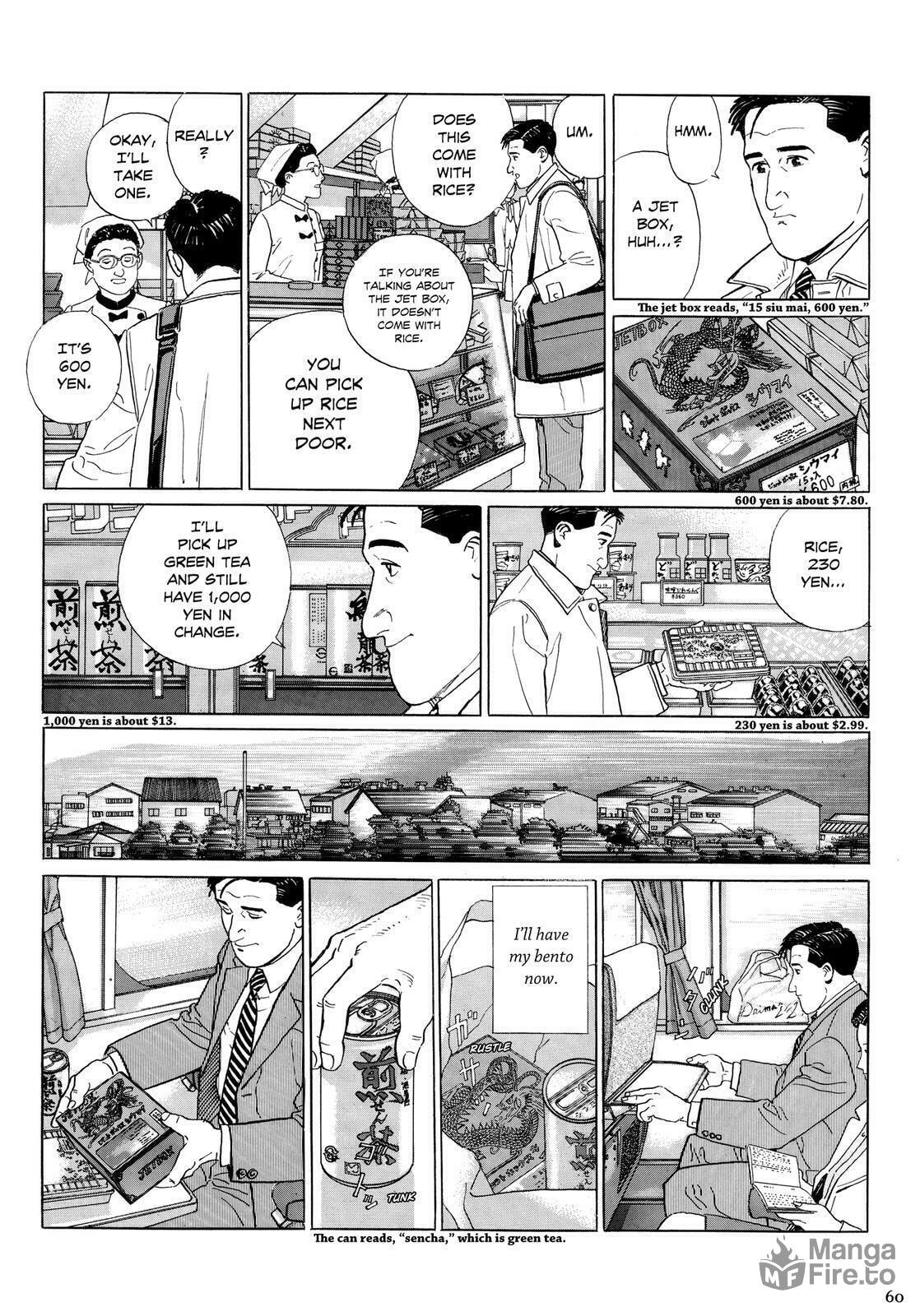 Shumai on Hikari Shinkansen No.55 from Tokyo page 4