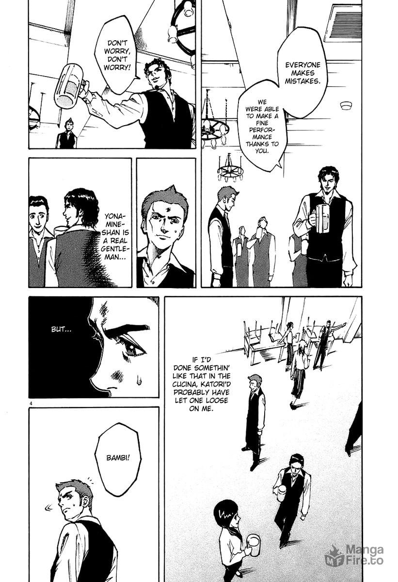 Cameriere (Waiter) page 2