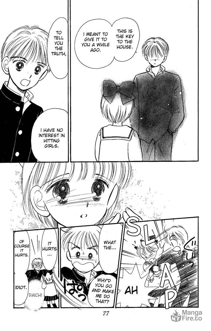 Hime-chan no Ribbon – Chapter 11 page 32