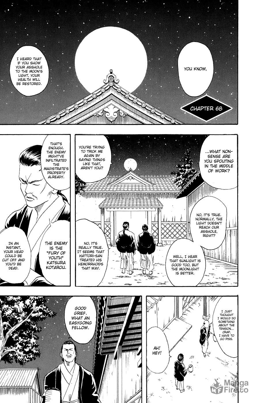 The Moon Knows Everything page 4