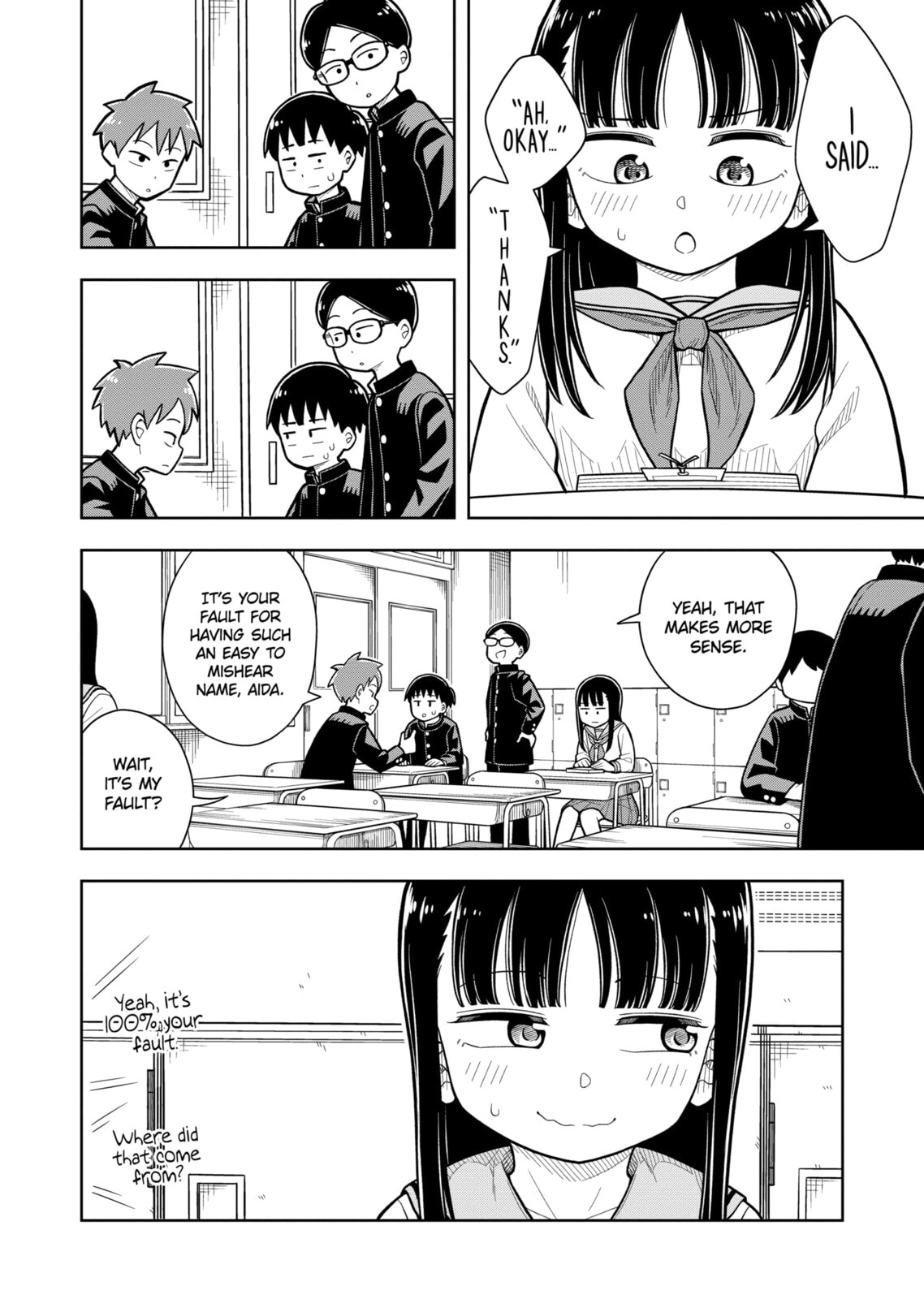 Secrets And A Childhood Friend page 3