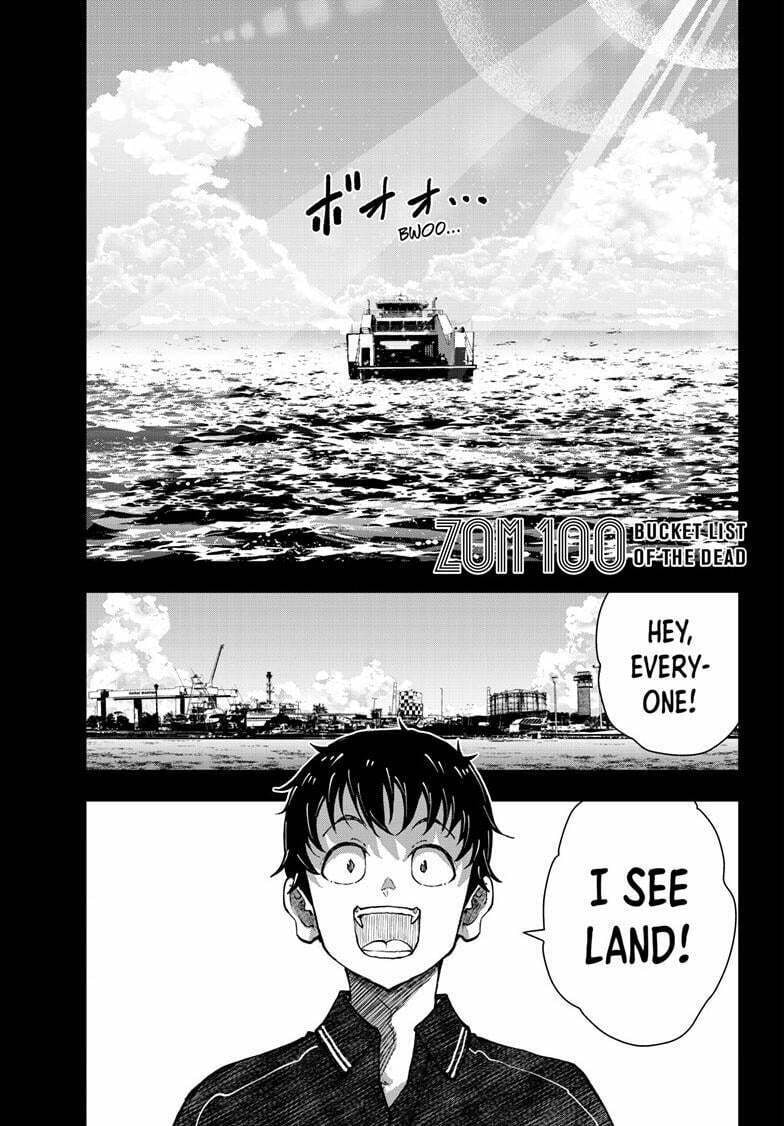 Zom 100: Bucket List of the Dead – Chapter 73 page 0