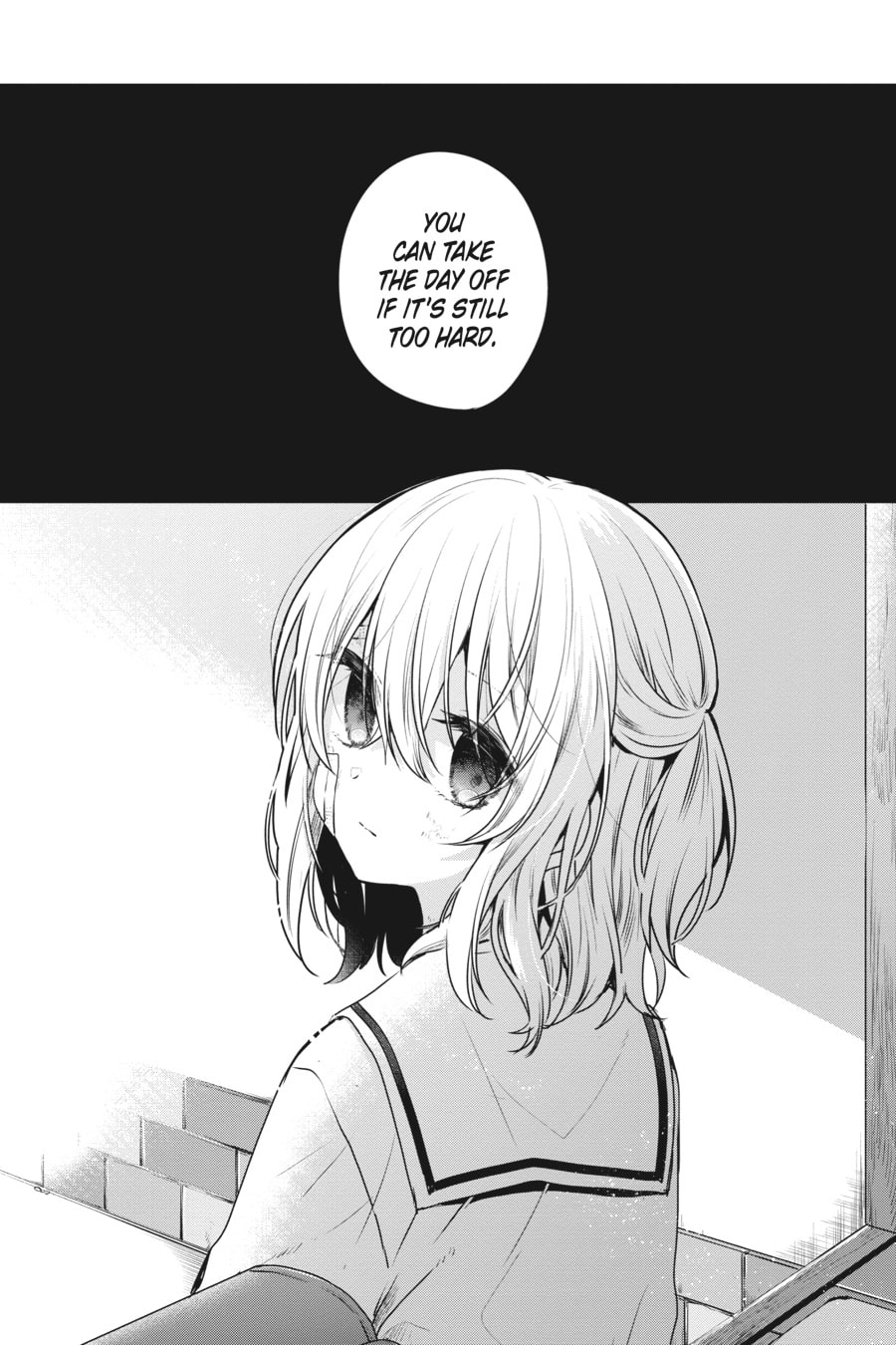This Monster Wants to Eat Me – Chapter 9 page 1