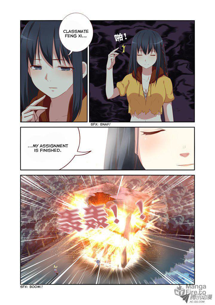 Xiang Er page 5
