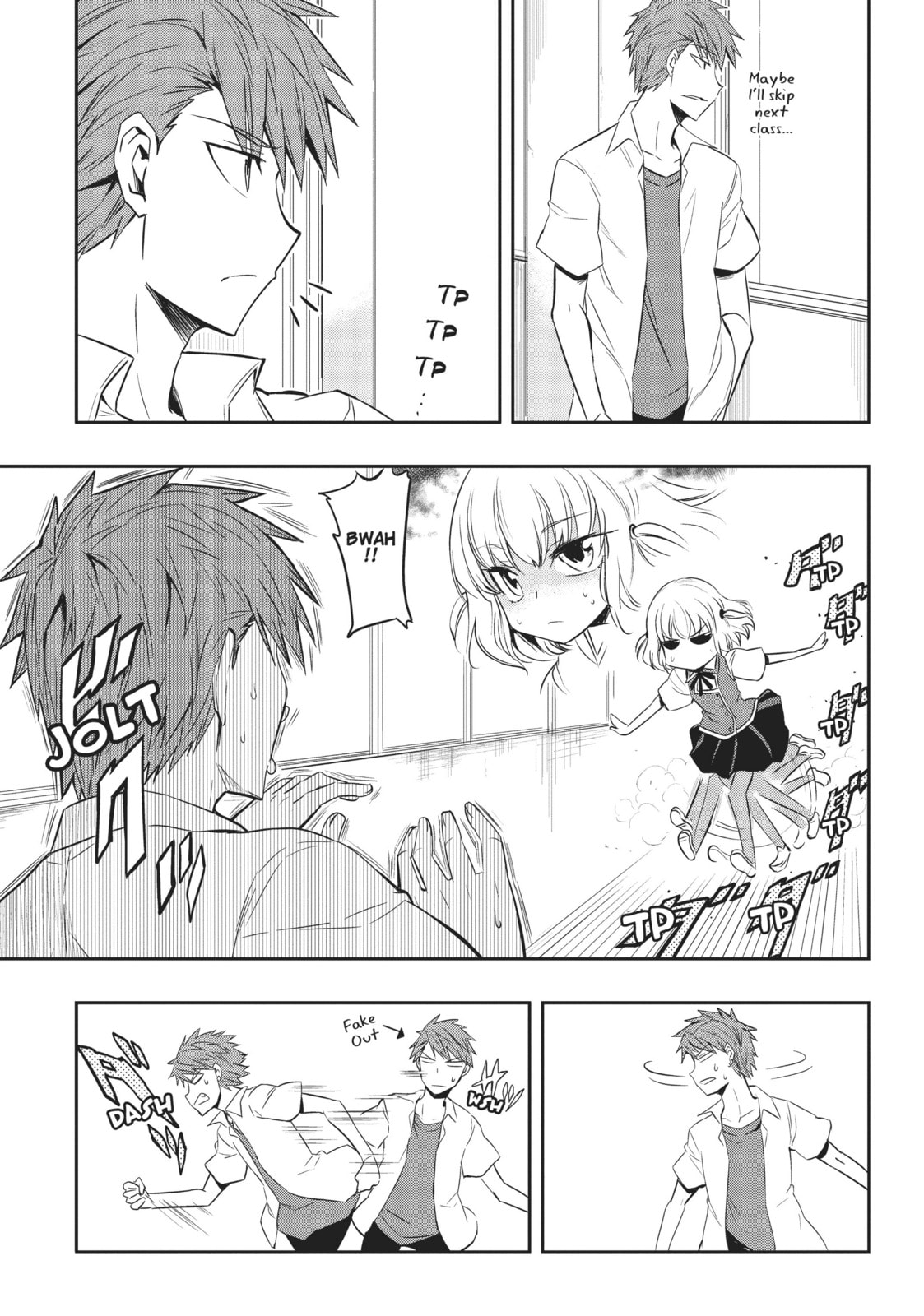 The Enemy Is Coming!! page 0