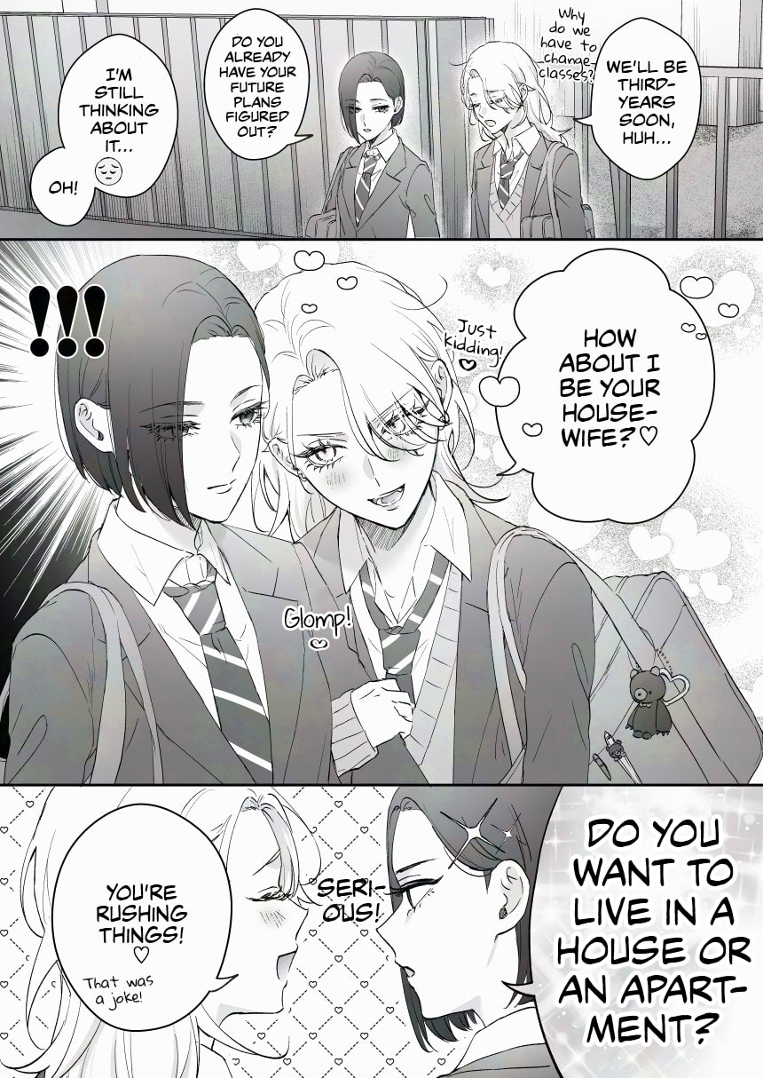 Soon to be third years page 0