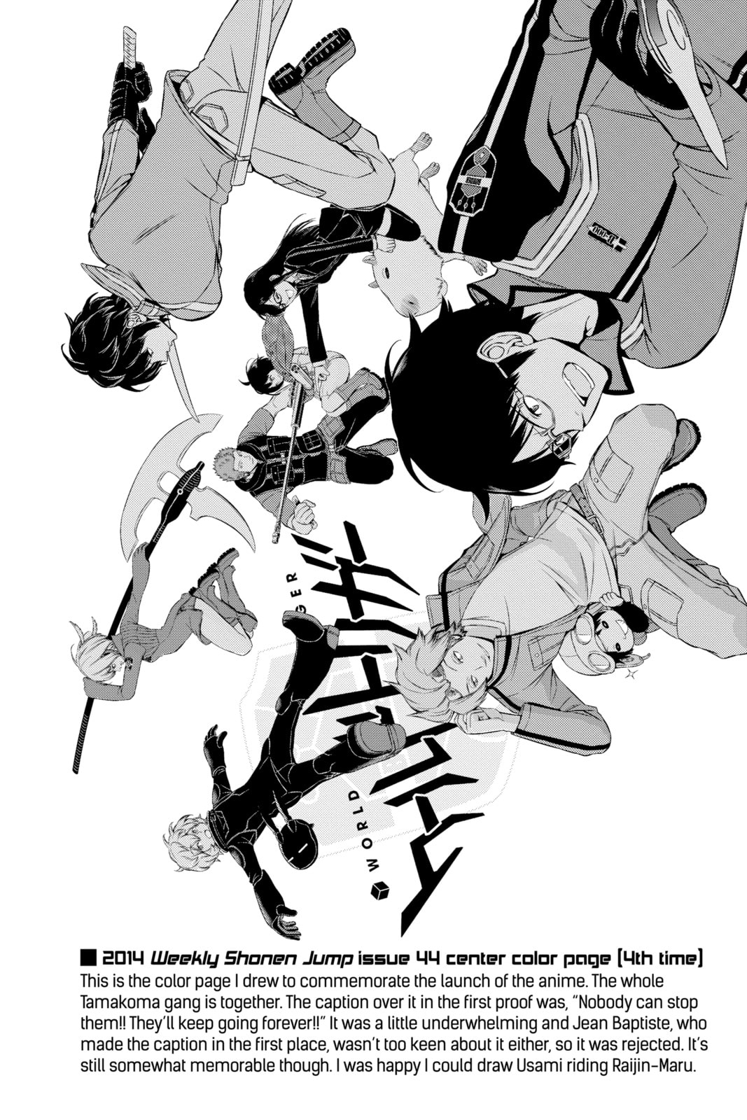 Shūji Miwa page 1