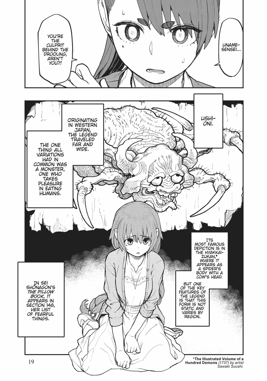 Mysteries, Maidens, and Mysterious Disappearances – Chapter 4 page 16