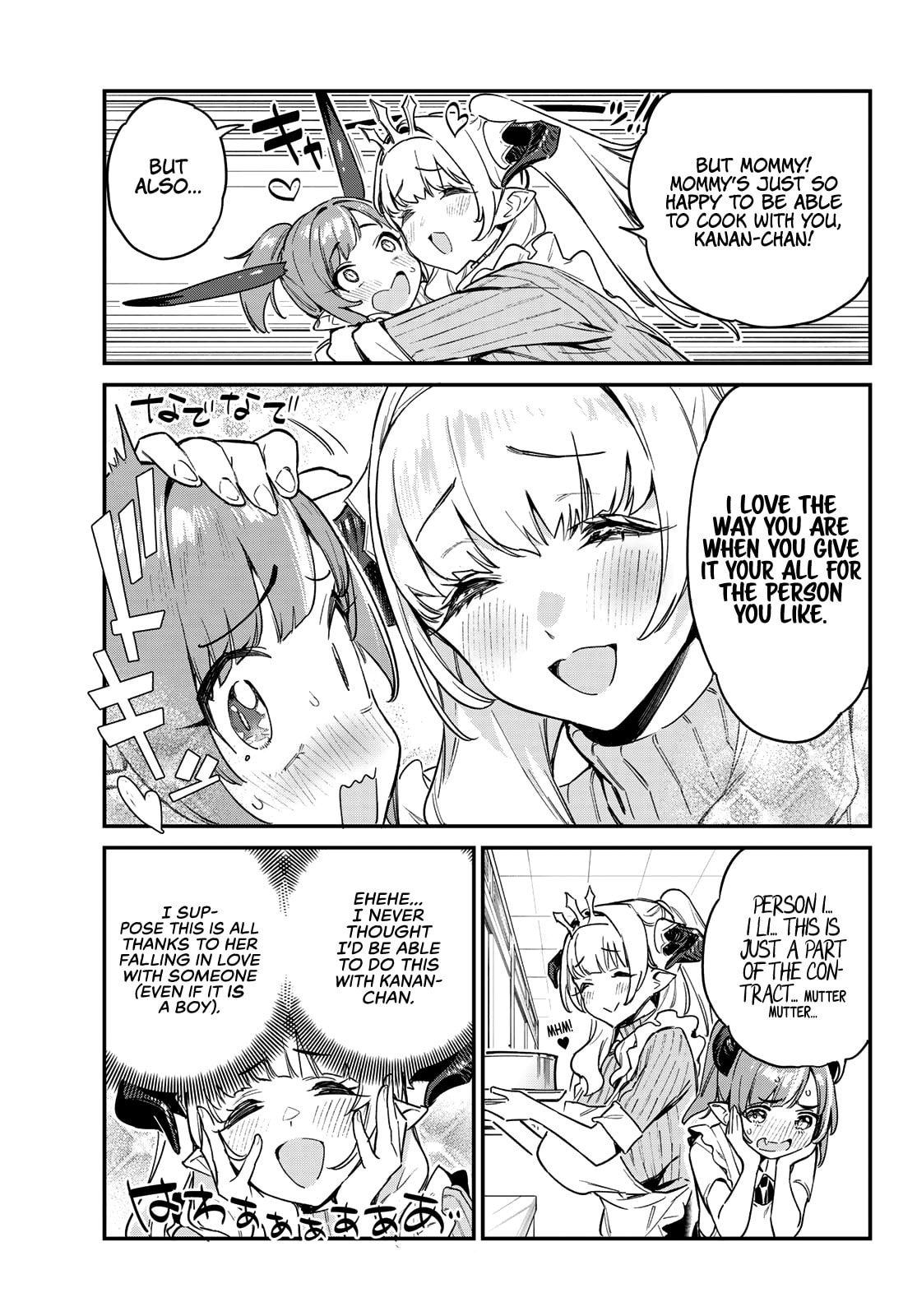 Kanan and Lilium Cook With Love page 6