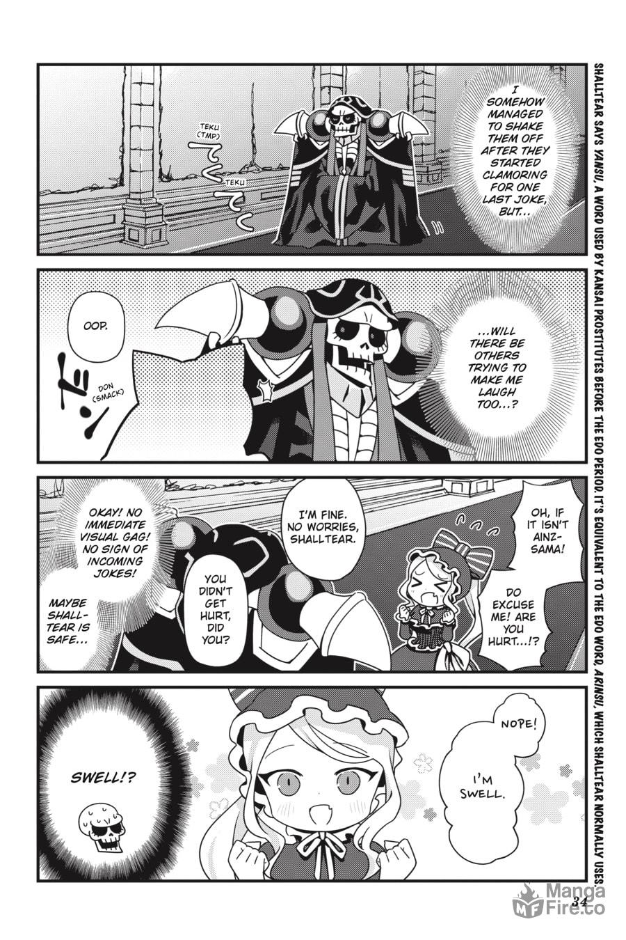 Don't Laugh Challenge: Twenty-Four Hours in the Great Tomb of Nazarick page 11