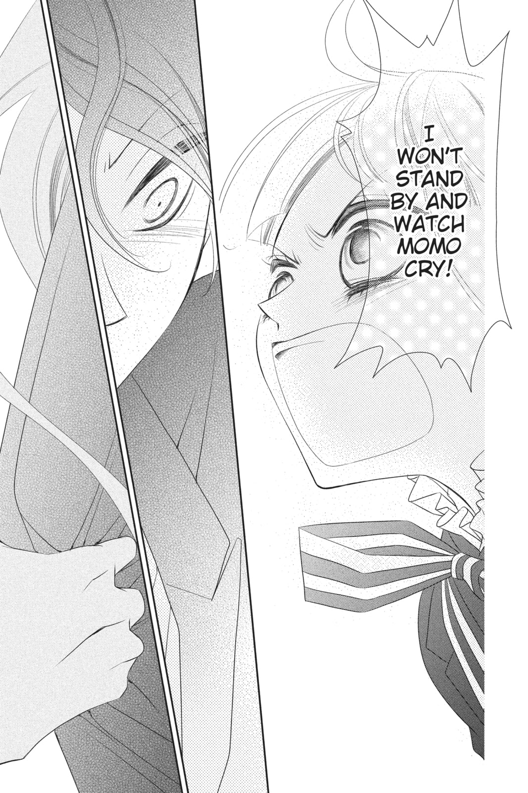 Anonymous Noise – Chapter 56 page 22