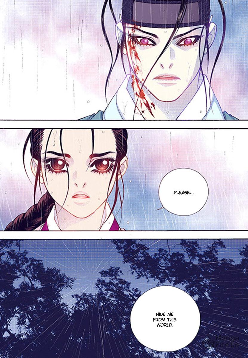 Vampire of the East – Chapter 39 page 20