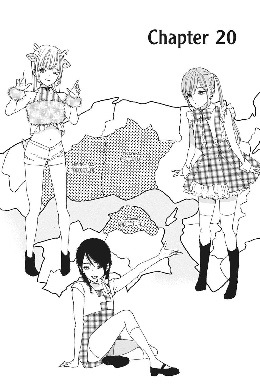 If My Favorite Pop Idol Made It to the Budokan, I Would Die – Chapter 20 page 0